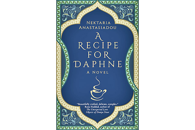 Το «A Recipe for Daphne» είναι ένα υπέροχο ντεμπούτο »Borneo Bulletin Online