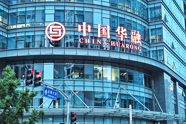 Management china huarong asset China Huarong