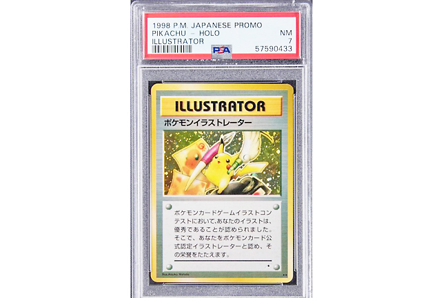 Ultra-Rare Pikachu Illustrator Card going up for auction June 11th, 2022