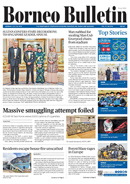 Borneo Bulletin Online | The Independent Newspaper In Brunei Darussalam ...