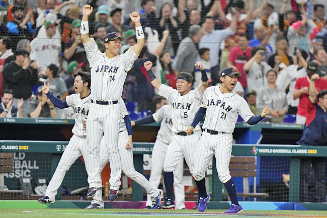 Shohei Ohtani # Japan Champs 2023 World Baseball Classic Signature T-Shirt  Gift