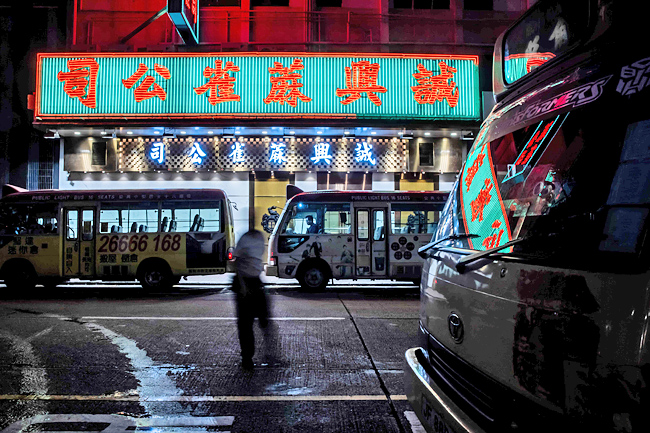 Nam Cheong Street Pawn Shop Em Hong Kong Foto Editorial - Imagem