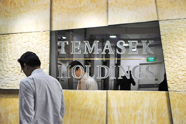 Temasek Cuts Compensation Over FTX Investment | Borneo Bulletin Online