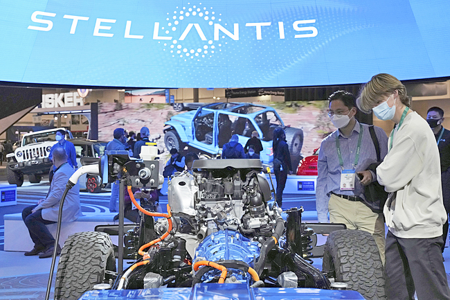 Stellantis To Build Second US Electric Vehicle Battery Plant In Joint ...