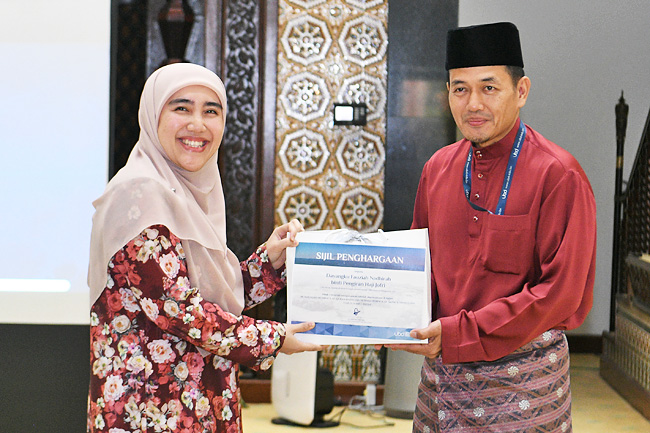 UBD celebrates Al-Quran competition winners | Borneo Bulletin Online