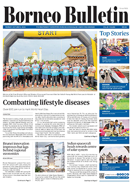 Borneo Bulletin Online, The Independent Newspaper in Brunei Darussalam,  Sabah and Sarawak