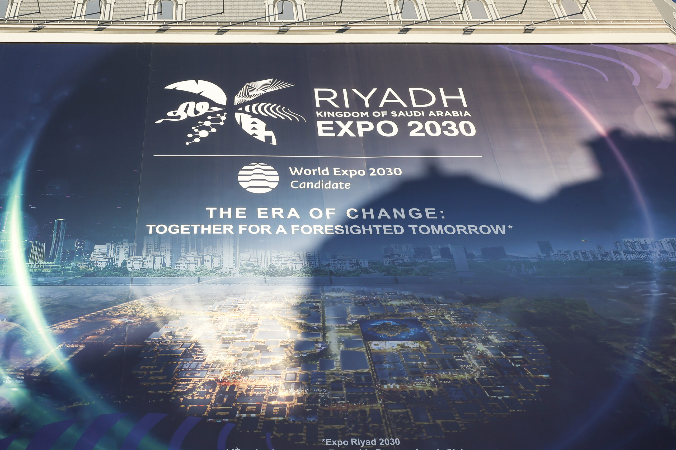 Riyadh chosen to host the 2030 World Expo | Borneo Bulletin Online