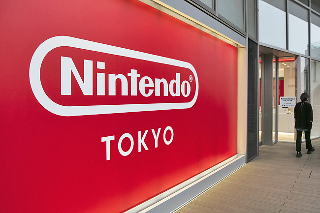 Nintendo's profit jumps as Super Mario franchise gets a boost from