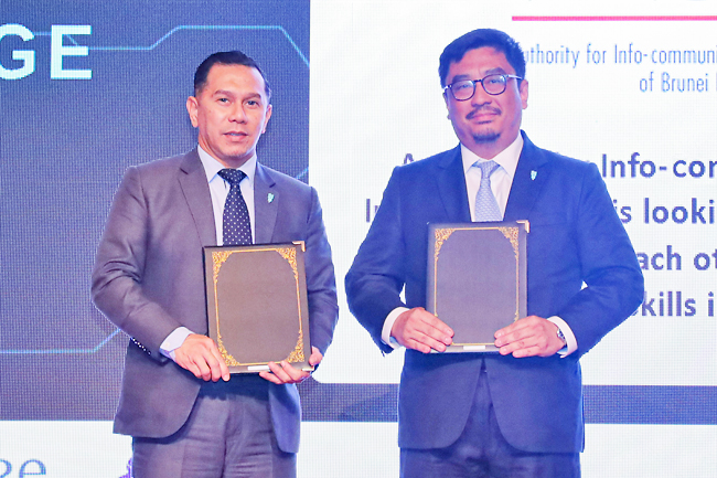 MoU signed to foster IT innovation | Borneo Bulletin Online