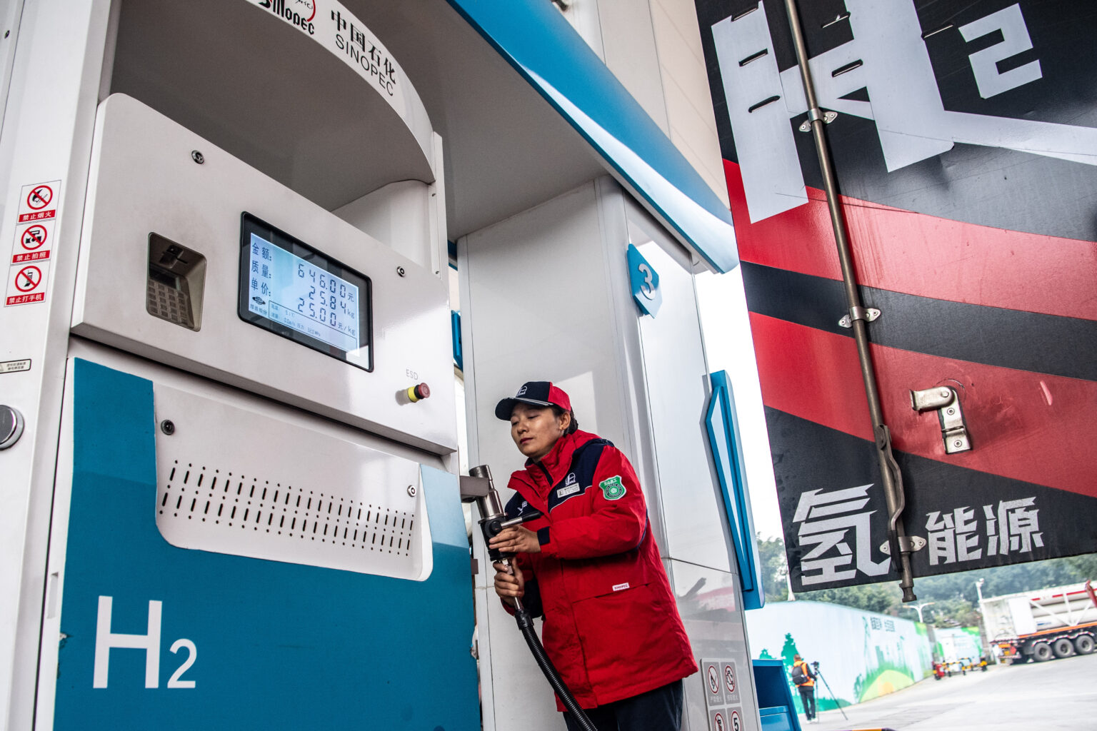 Chinese Scientists Develop High-performance Hydrogen Fuel Cells ...