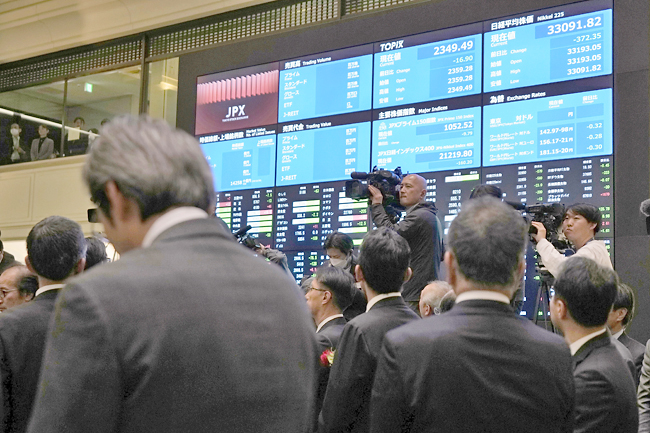 World Shares Mixed After Wall Street Extends Its Weak Start To 2024   Page 11 A 05012024 