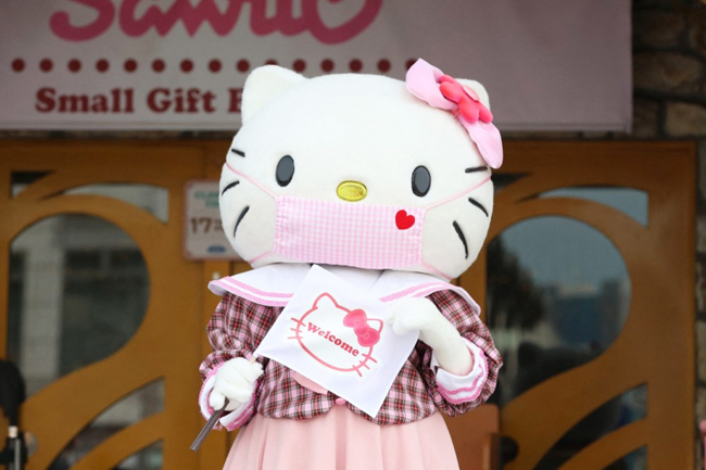 Hello Kitty-themed Tokyo amusement park shut after threat