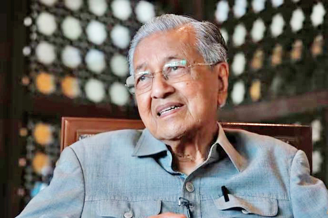 Former Malaysian PM Mahathir Hospitalised | Borneo Bulletin Online