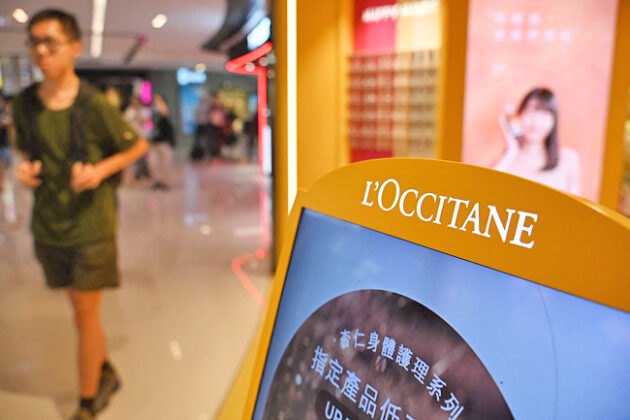 L’Occitane halts Hong Kong trading over takeover | Borneo Bulletin Online