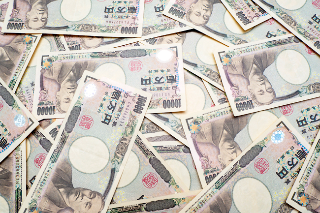 Japan’s Current Account Surplus Soars In Fiscal Year 2023 | Borneo ...